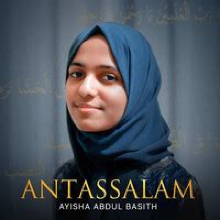 Ayisha Basith