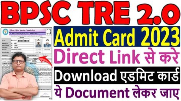 Bihar BPSC TRE III Admit Card 2024 : बिहार ट्री 3 शिक्षक भर्ती की परीक्षा तिथि जारी