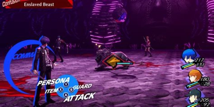 How to Defeat Enslaved Beast in Persona 3 Reload? - SarkariResult
