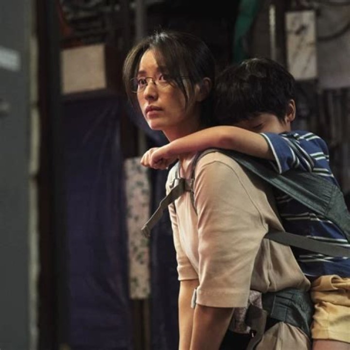 Moving Kdrama Season 2 Release Date : Recap, Cast, Review, Spoilers, Streaming, Schedule & Where To Watch? - SarkariResult