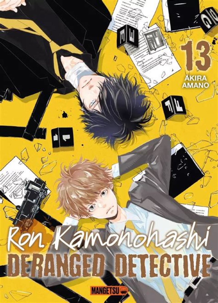 Ron Kamonohashi: Deranged Detective Chapter 121 Release Date, Recap, Cast, Review, Plot, Spoilers, Streaming, Schedule & Where To Watch? - SarkariResult