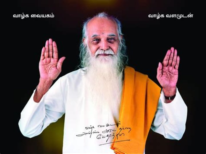 Vethathiri Maharishi